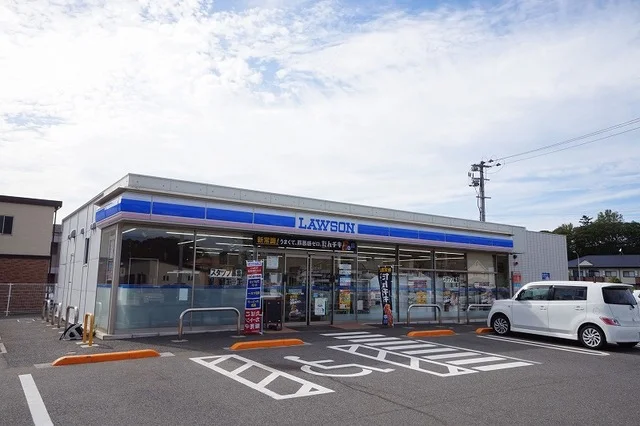 ローソン　中間長津３丁目店まで400m