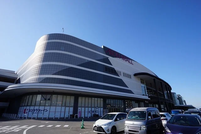 イオンモール直方まで2000m