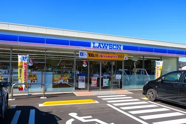 ローソンまで400m