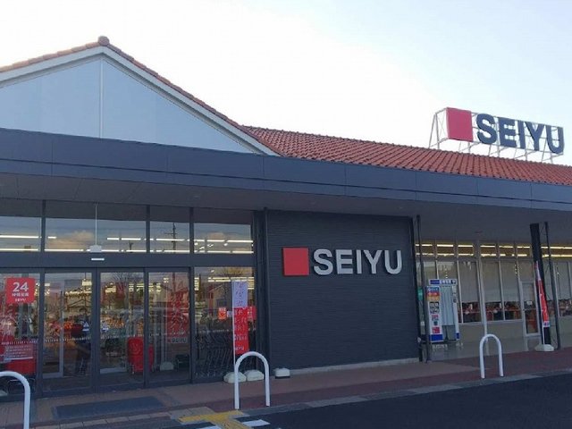 西友　野沢店まで1600m