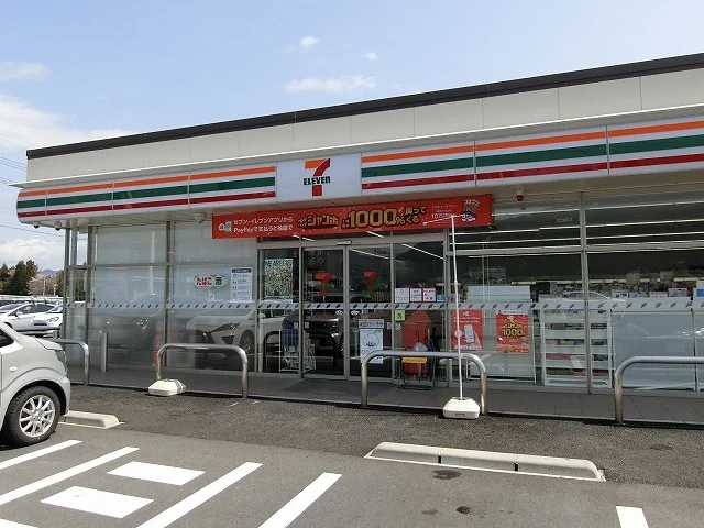 セブンイレブン 池田町萩原店まで800m
