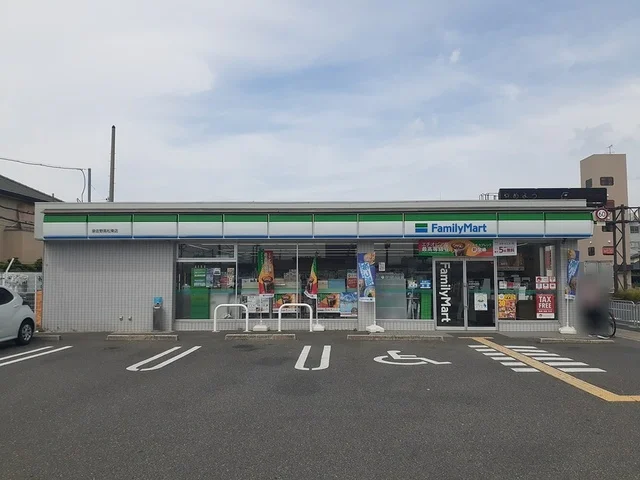 ファミリーマート様まで212m
