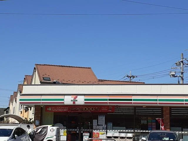 セブンイレブン川崎千年店まで300m
