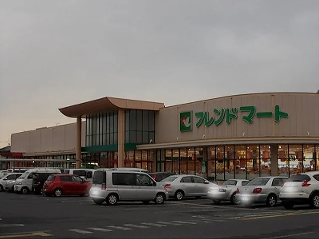 フレンドマート志津東草津店まで1190m