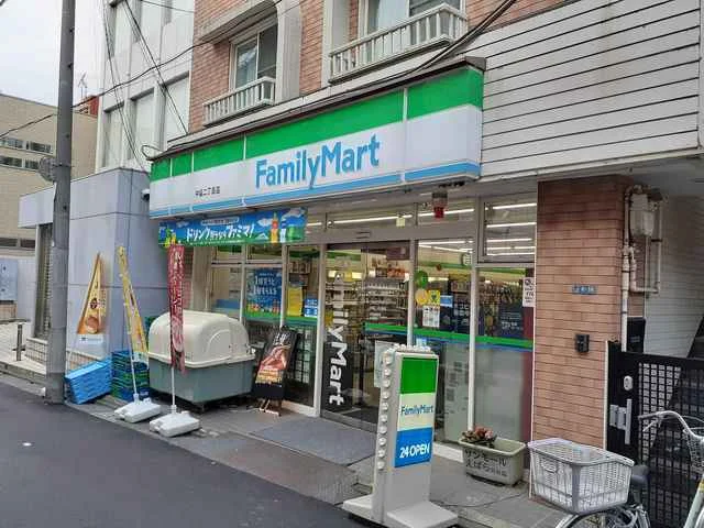 ファミリーマート中延2丁目店まで226m