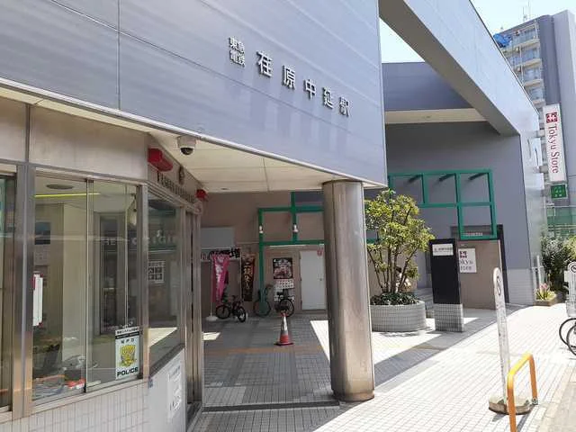 荏原中延駅まで350m