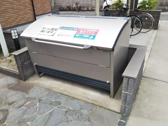 ゴミ置場