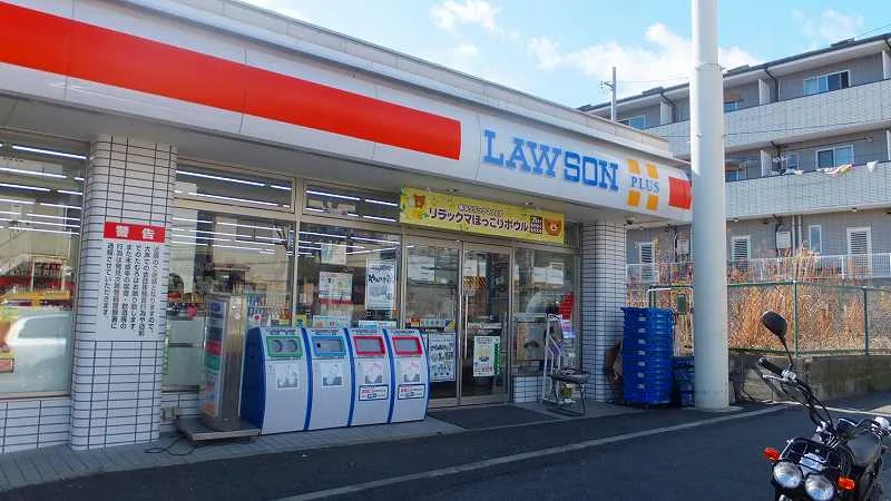 物件から170ｍ（徒歩２分）