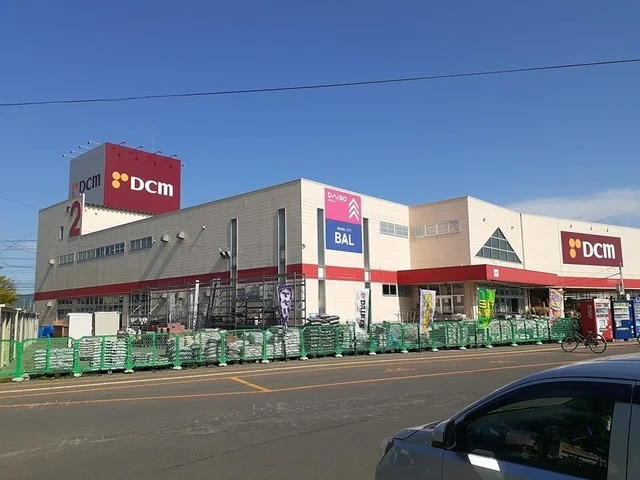 ＤＣＭ中央２号館まで600m