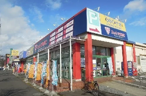 ゲオ八戸下長店まで700m