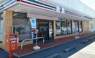 セブン-イレブンまで1300m