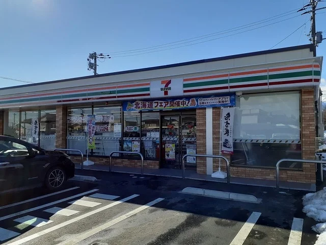 セブンイレブン福島西インター店まで100m