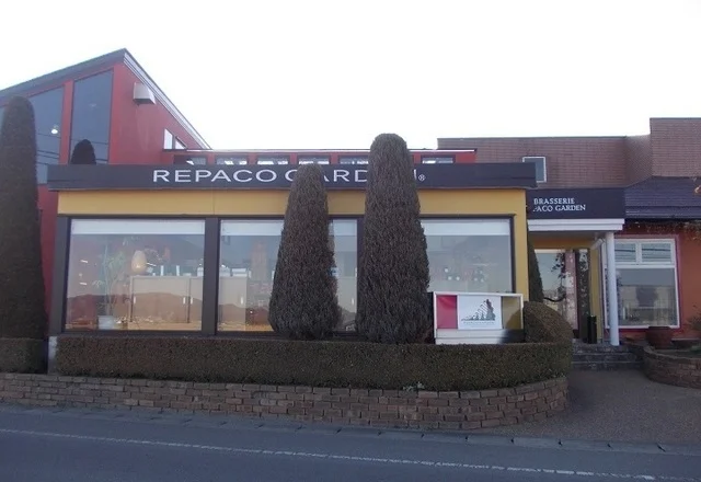 レパコガーデン本店まで1400m