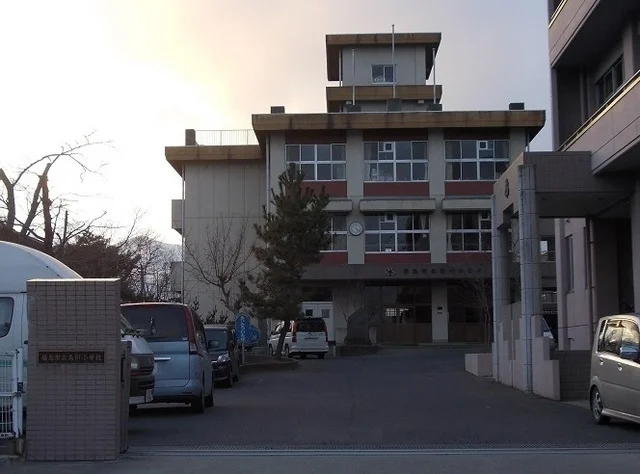 福島市立鳥川小学校まで460m