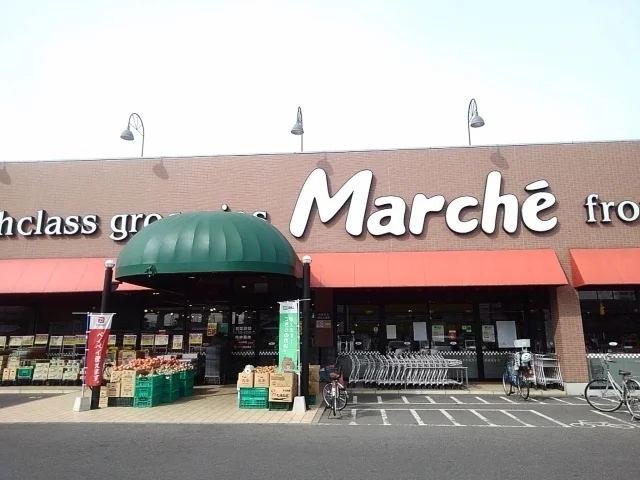マルシェ　小山店まで300m
