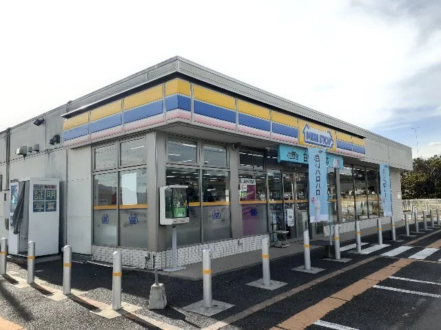 ミニストップ栃木インター店まで1300m