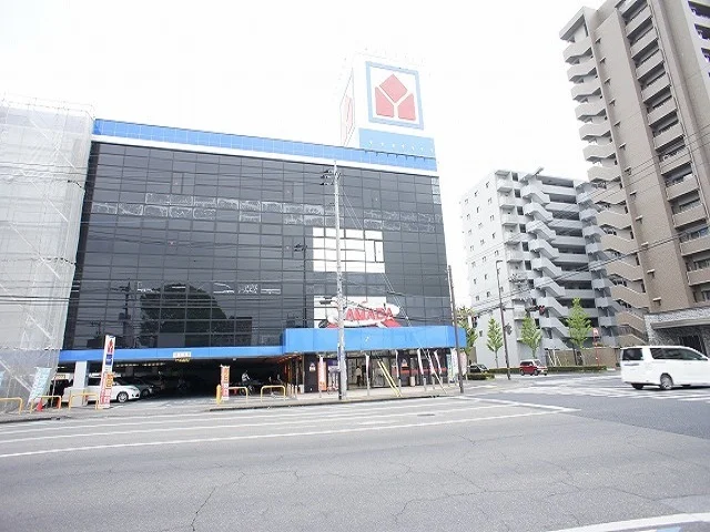 ヤマダ電機テックランド宇都宮本まで600m