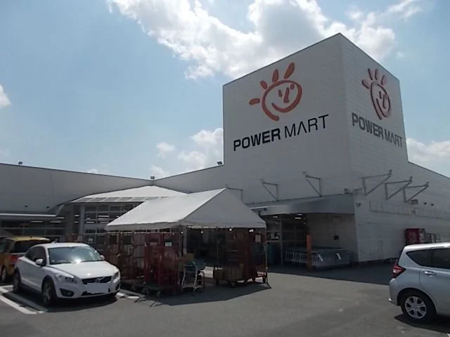 パワーマート住吉店まで400m