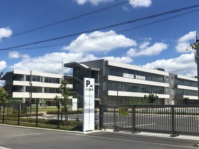 みどりの学園まで1200m