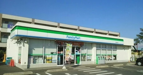ファミリーマートまで1100m