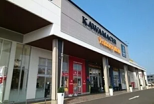 かわまち矢作モールまで1650m