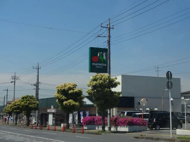 マルエツ国分寺台店まで2100m