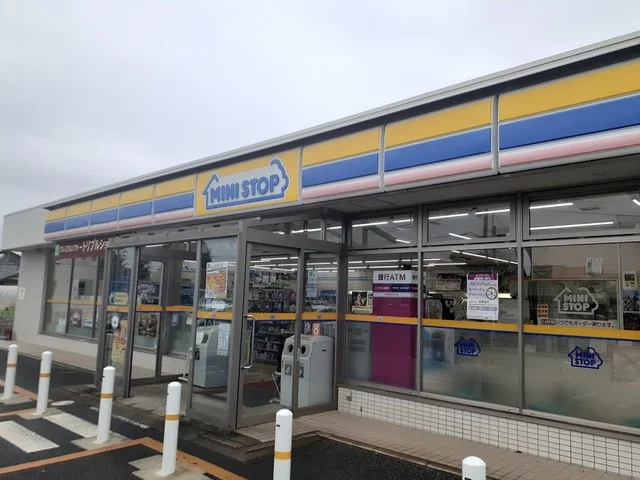 ミニストップ我孫子古戸店まで341m