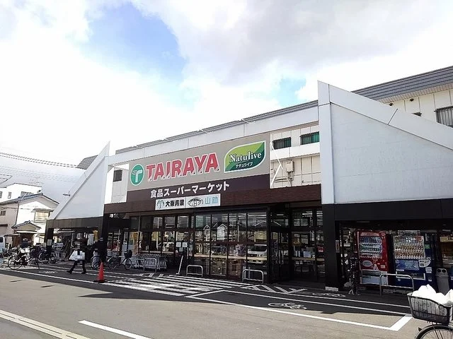 ＴＡＩＲＡＹＡ草加店まで180m