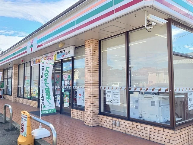 セブンイレブン倉賀野上町店まで1100m