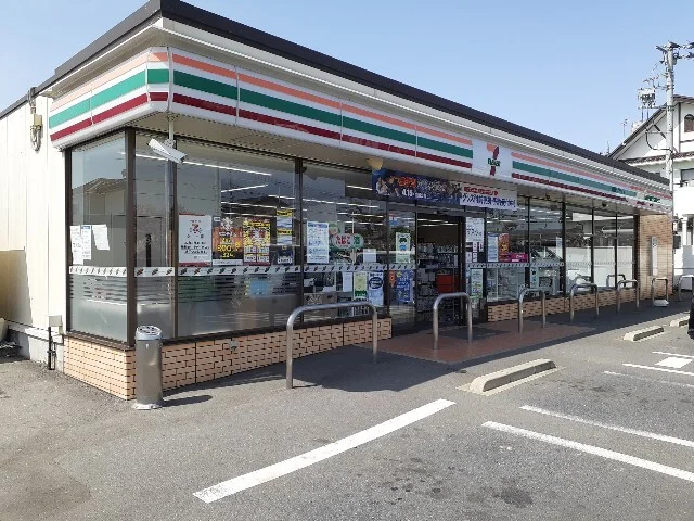 セブンイレブン下中居町西店まで550m