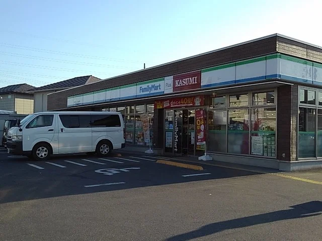 ファミリーマートカスミ八潮大原まで1100m