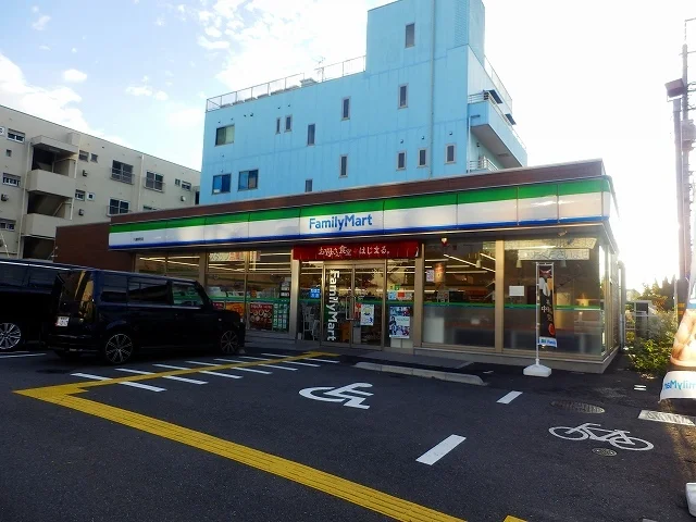 ファミリーマート八潮新町店まで500m