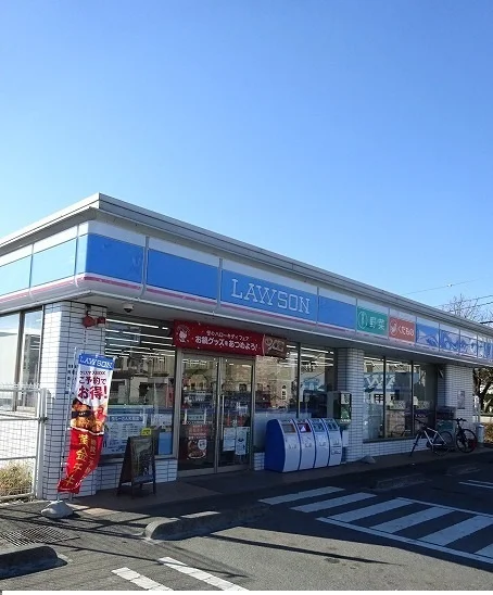 ローソンまで97m