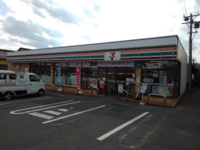 セブンイレブン長野桐原店まで650m