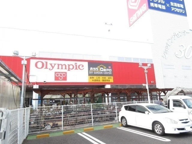 オリンピックまで600m