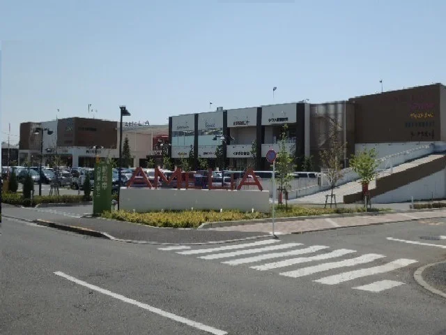 アメリアまで700m