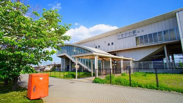 つきのわ駅北口まで400m