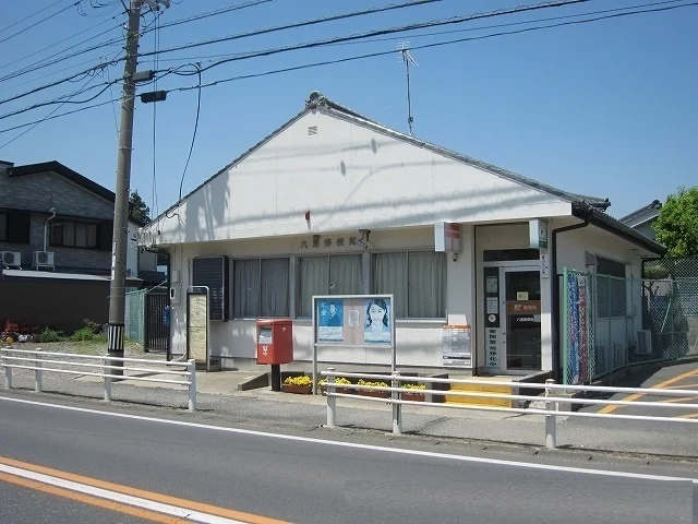 六連郵便局まで1600m