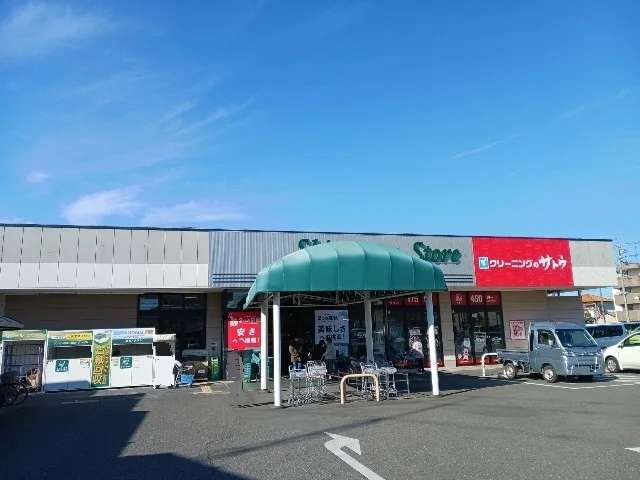 しずてつストア 菊川店まで2200m