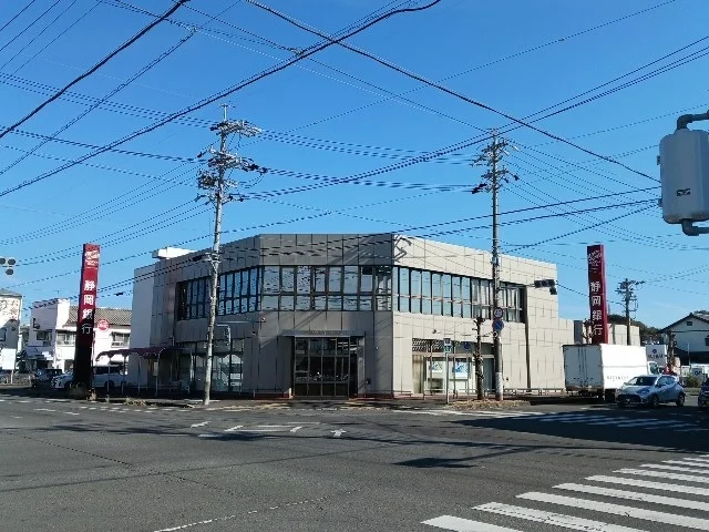 静岡銀行菊川支店まで2200m