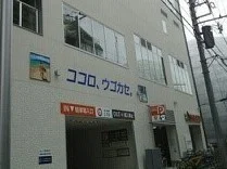 スポーツクラブNASまで910m