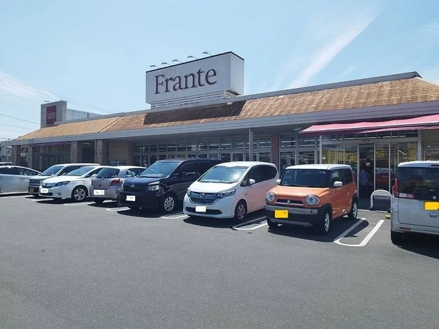 ヤマナカ赤岩フランテ館まで1800m