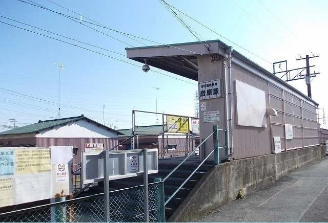 大雄山線・岩原駅まで50m