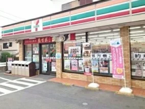 セブンイレブンまで800m