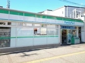 ファミリーマートまで350m
