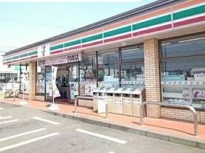 セブンイレブンまで290m