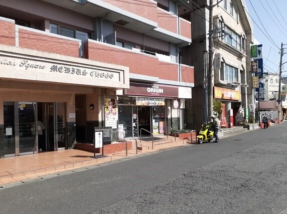 オリジンまで1500m