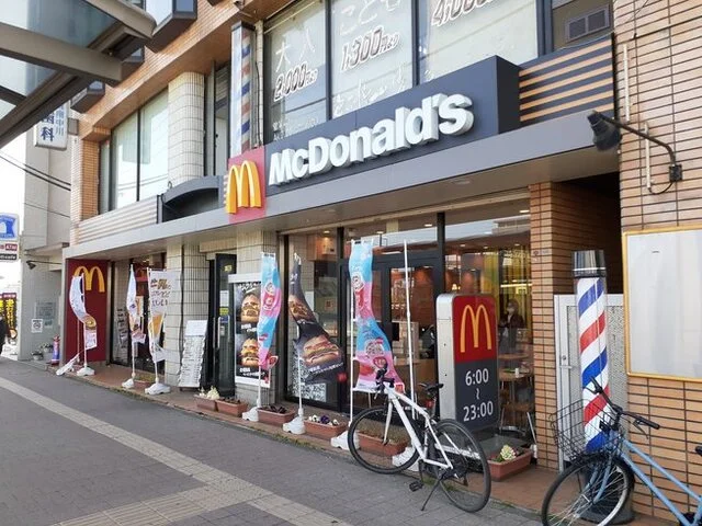 マクドナルドまで1400m