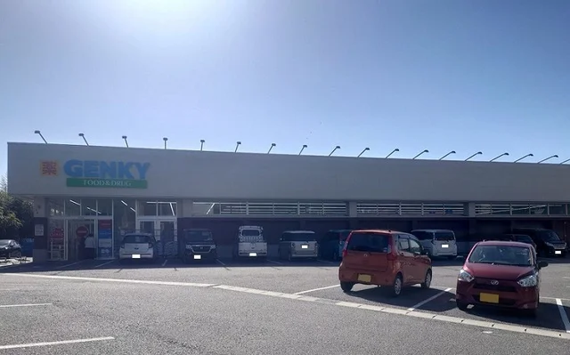 ゲンキーまで3100m