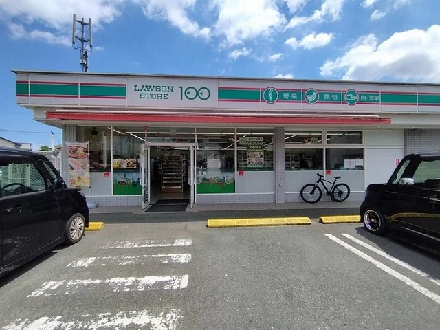 ローソンストア100まで450m